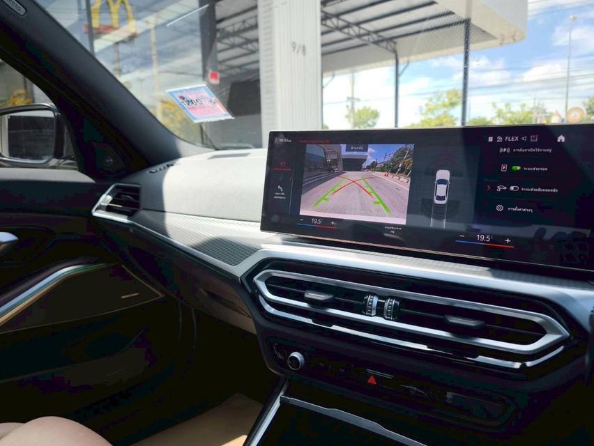 รหัสรถ KPV1100 🚗 2023 BMW 330e M SPORT LCI 9
