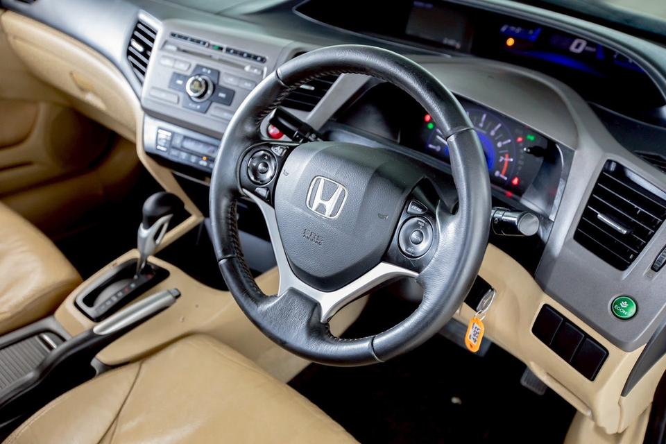 2013 Honda Civic 1.8 FB