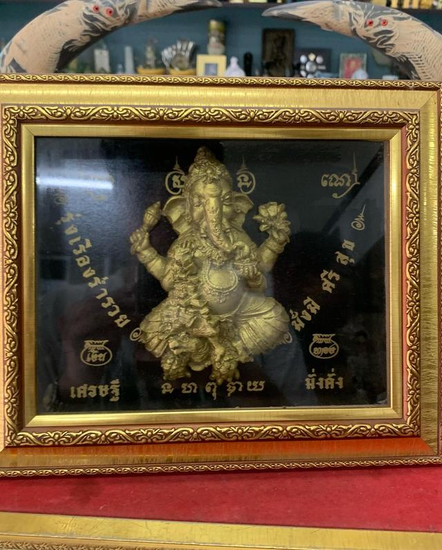 ภาพพระพิฆเนศ พร้อมกรอบ