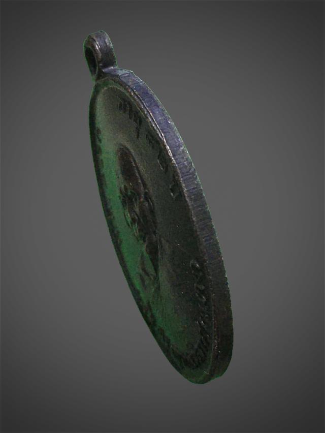 เหรียญ หลวงพ่อแดง วัดเขาบันไดอิฐ ปี 2503