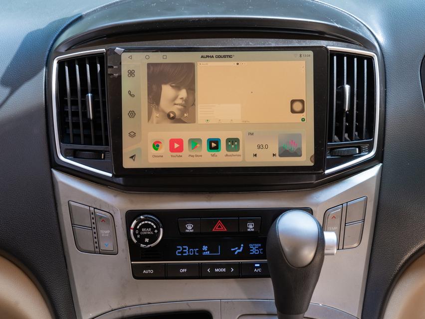HYUNDAI H-1 2.5 ELITE 2019 āļĢāļđāļāļāļĩāđ 20
