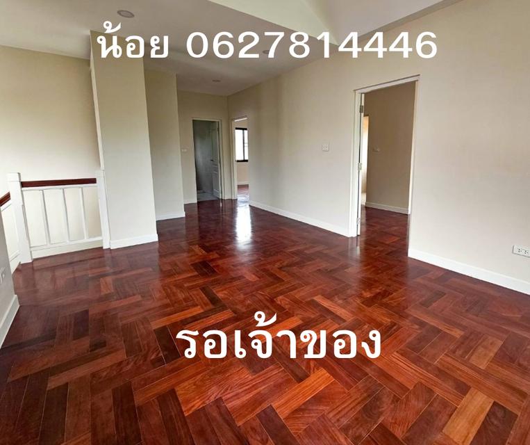 บ้านมือสองตรงข้ามร.รเด่นหล้า นครอินทร์ 2
