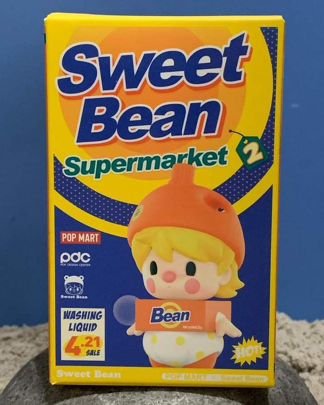 Sweet Bean Supermarket 2 2