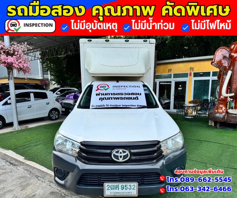 🚗ปี2019  Toyota Hilux Revo 2.4 SINGLE J Plus