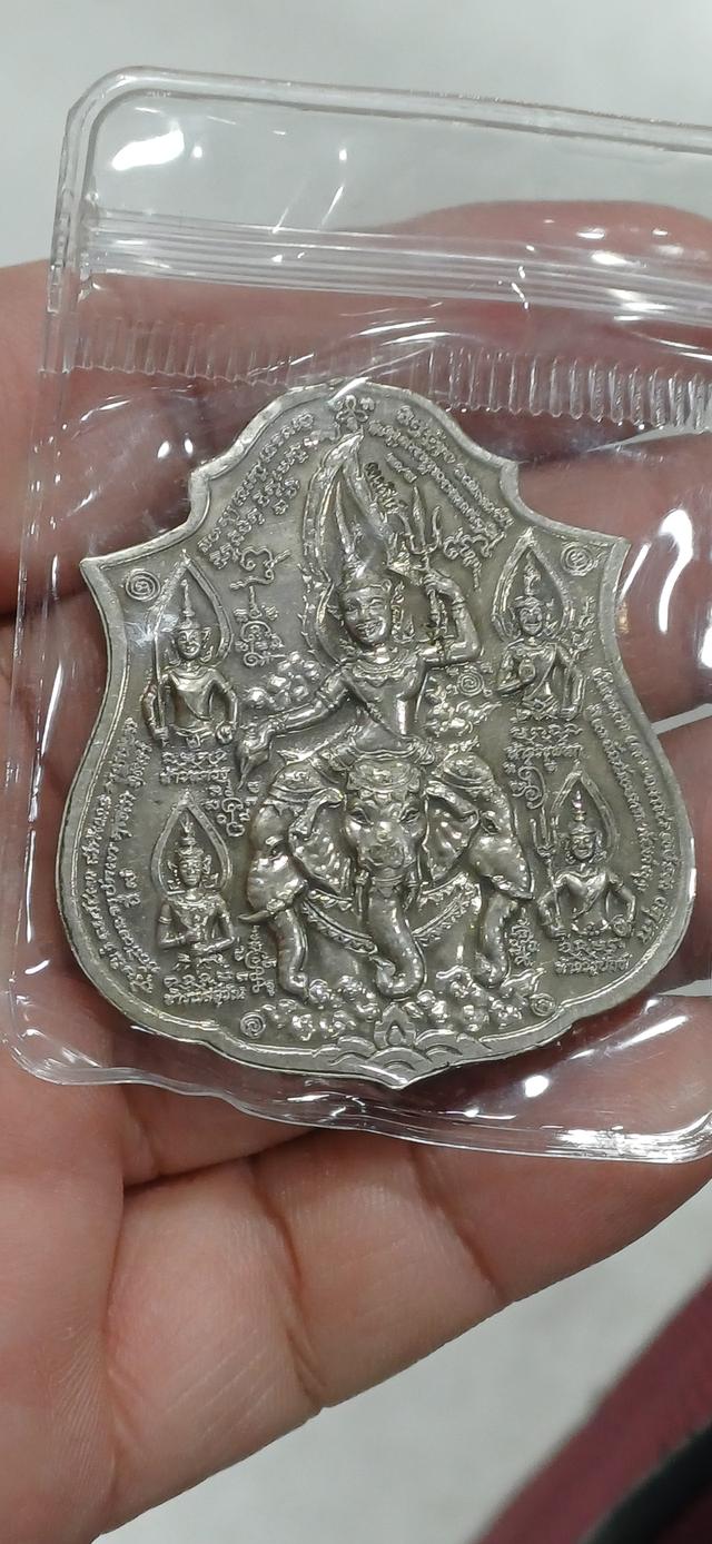 เหรียญมหาเทพชุมนุม เนื้อเงิน (พระอาจารย์ติ๊ก) พระอาจารย์สุรศักดิ์ ถาวโร วัดดาวดึงษ์ จ.ปทุมธานี รูปที่ 7