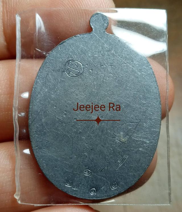 พระอาจารย์คงวัดกลางบางแก้วนครปฐม 2