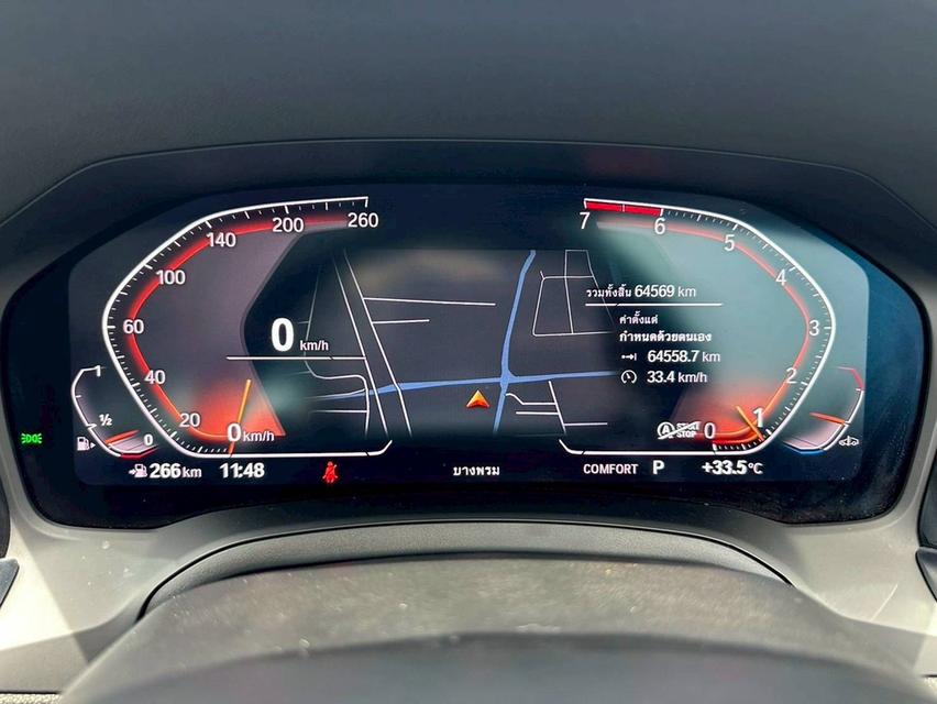 BMW 330li M Sport G28 ปี 2021 จด 2022 20