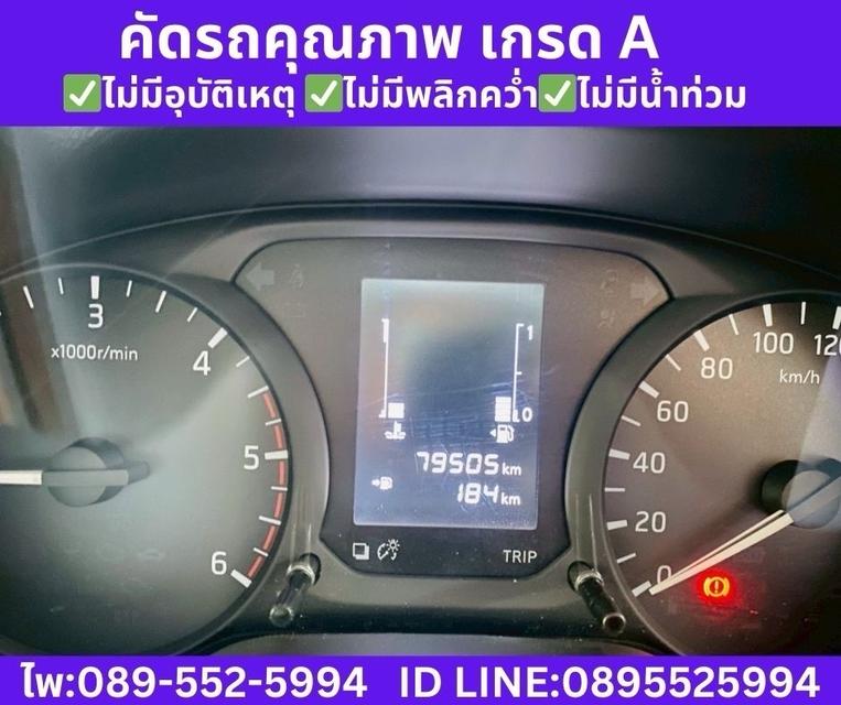 nissan navara 2.5 SL MT ปี 2023 รูปที่ 12