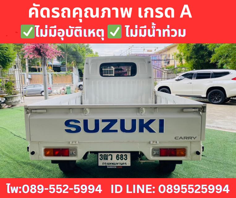 SUZUKI CARRY 1.5 MT ปี2023 6