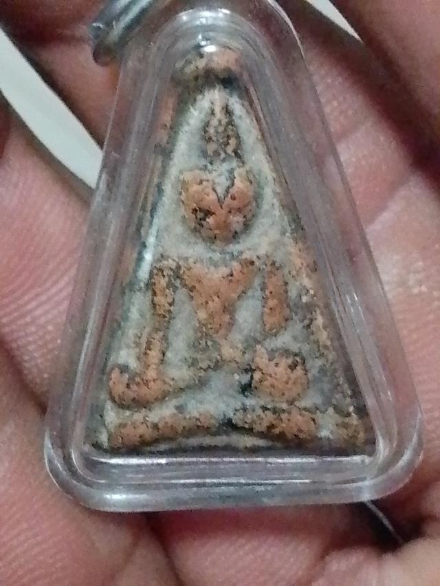 หลวงพ่อคูณเปิดคับสนใจทัก 9