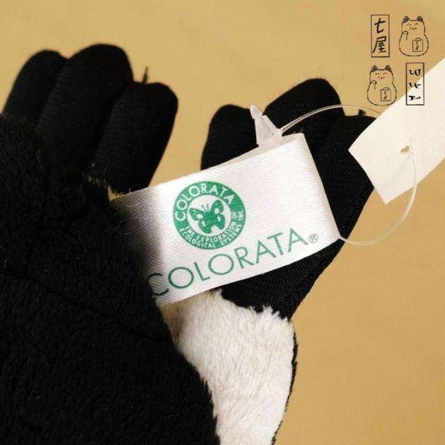 ตุ๊กตา นกเพนกวินฮัมโบลด์・เพนกวินเปรู・เพนกวินว่ายน้ำ 🐧 Humboldt Penguin Plush・Standard ~ Medium Size ~ 29 cm ・COLORATA・Real Penguin Family ❄️✨ รูปที่ 8