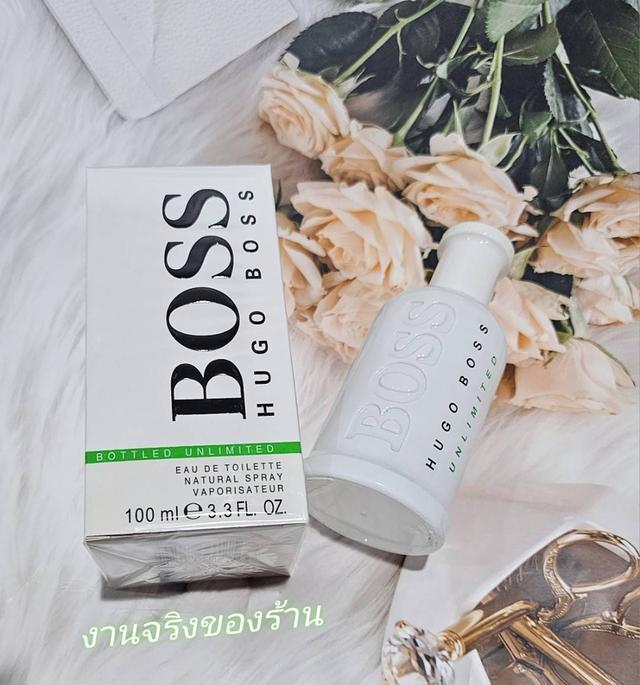 น้ำหอมBoss