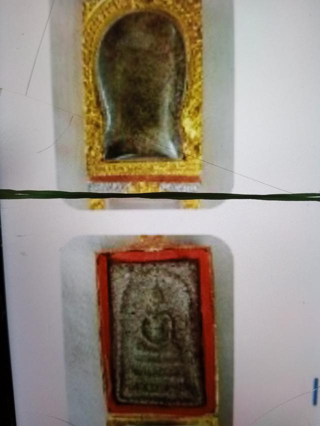 พระสมเด็จวัดระฆัง