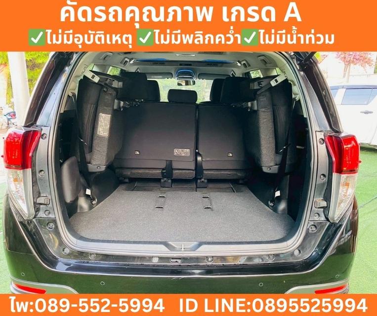 TOYOTA INNOVA 2.8 CRYSTA ปี 2022 รูปที่ 8