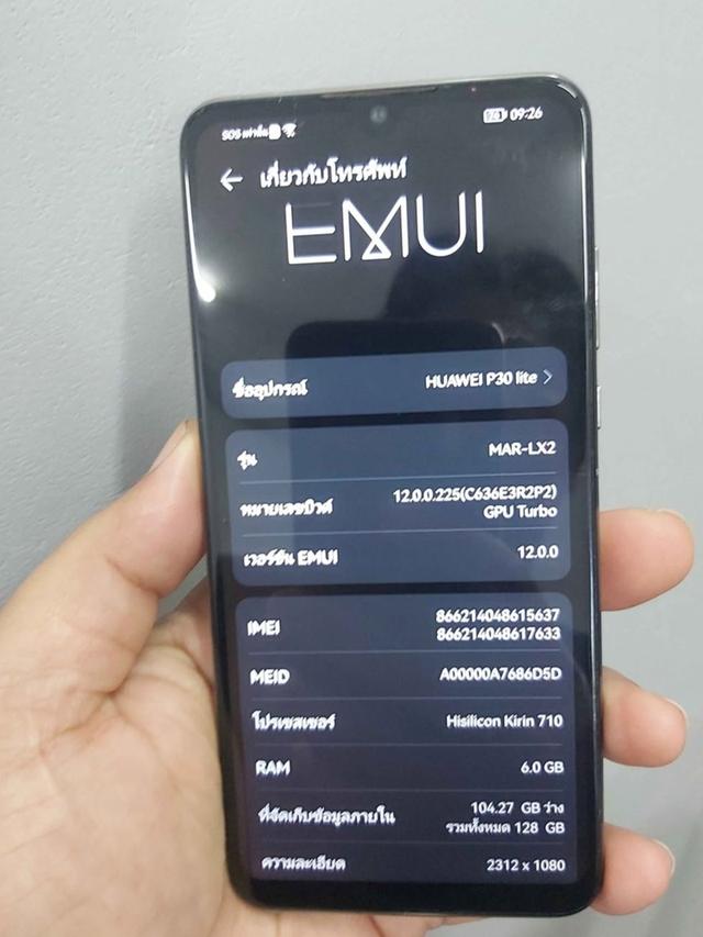 โทรศัพท์ Huawai P30 lite
