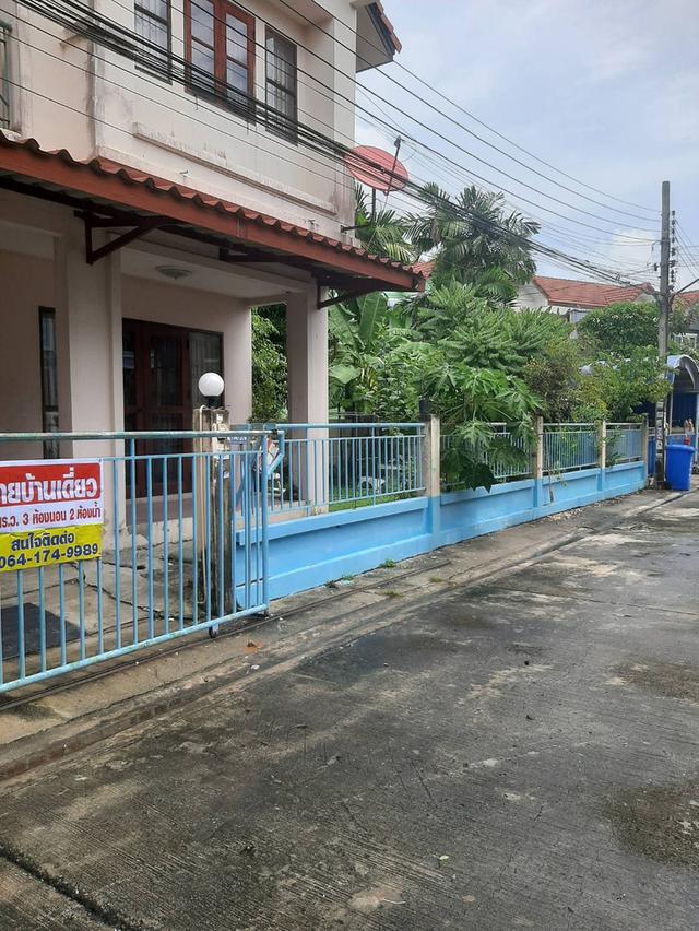บ้านเดี่ยวพร้อมที่ดิน 2
