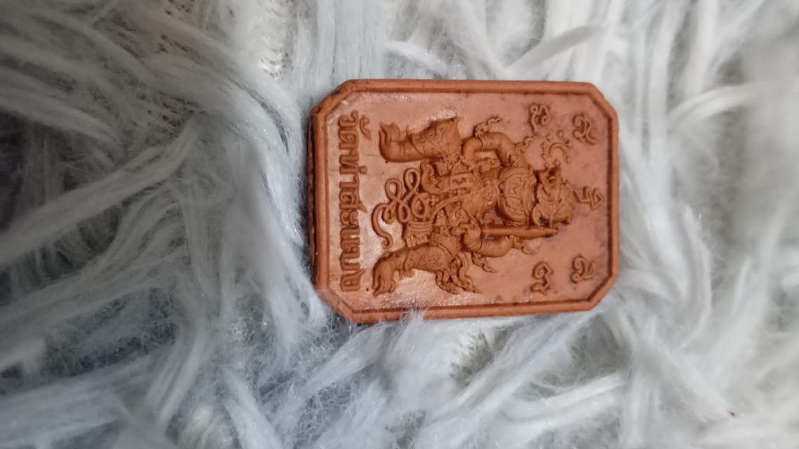 พระเครื่องเนื้อดินเผา 4