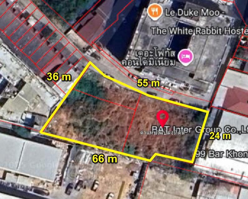 ขายที่ดินในเมืองขอนแก่น 1 ไร่ ทำเลดีหลังตลาดรถไฟขอนแก่น ใกล้เซ็นทรัล1กม. อ.เมืองขอนแก่น