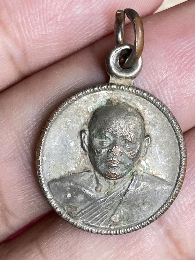 เหรียญหลวงพ่อแพ วัดพิกุลทอง