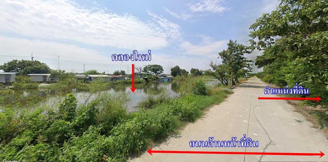 ขายที่ดินติดคลองและติดถนนสองด้าน เนื้อที่ 51 ไร่เศษ ต.สองคลอง อ.บางปะกง จ.ฉะเชิงเทรา 1