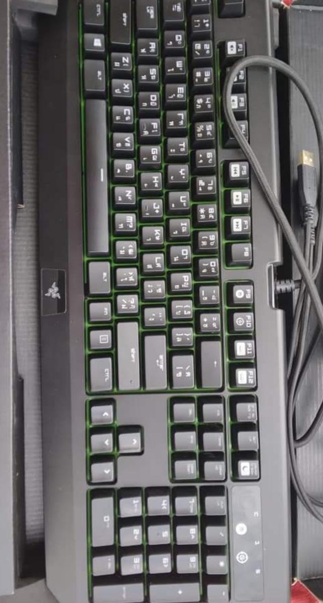 คีย์บอร์ด Razer 4