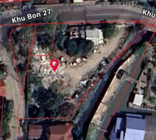 ขายที่ดิน เนื้อที่ 1-2-75 ไร่ ถนนคู้บอน ซอยคู้บอน 27 ใกล้ MRT คู้บอน และ MRT วัชรพล 7