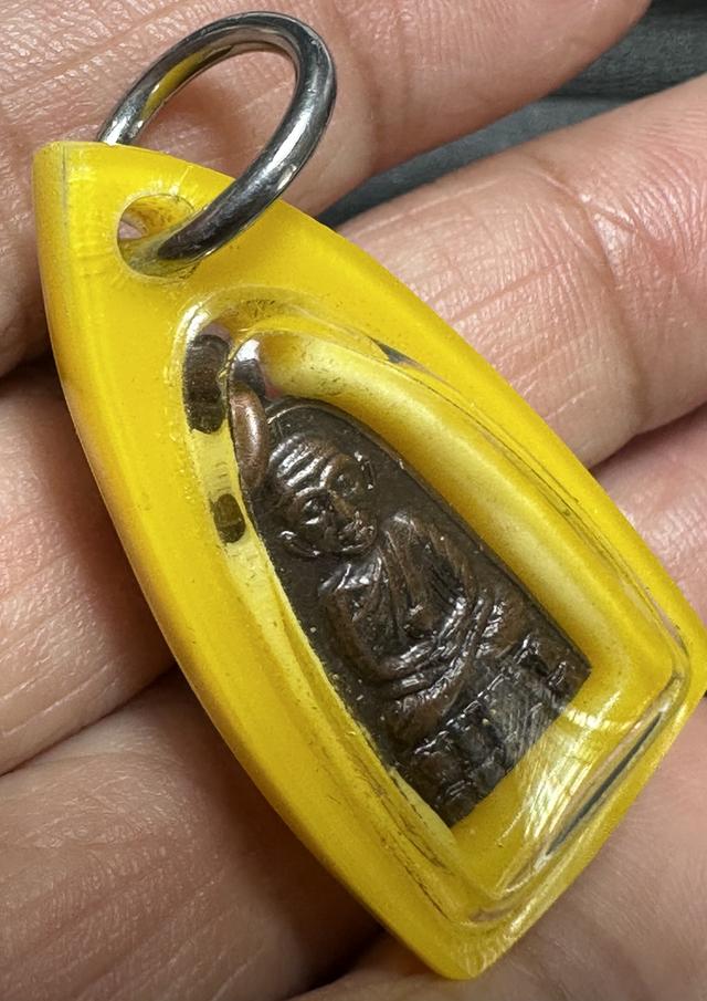 เหรียญล.ป.ทวด เลี่นมเดิม รูปย่อยที่ 2