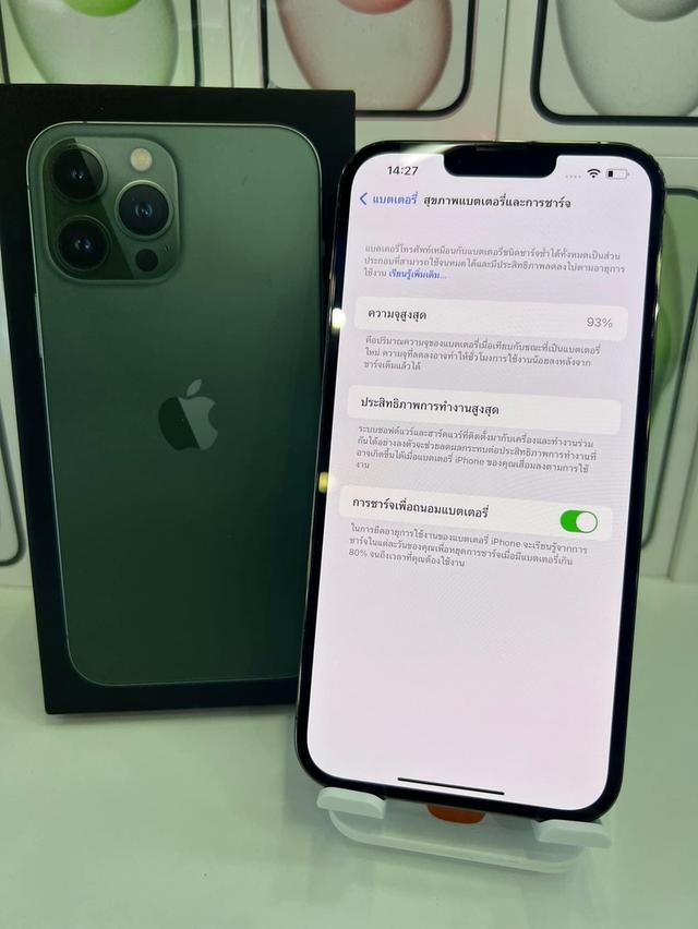 iPhone 13 Pro Max สี Alpine Green  5