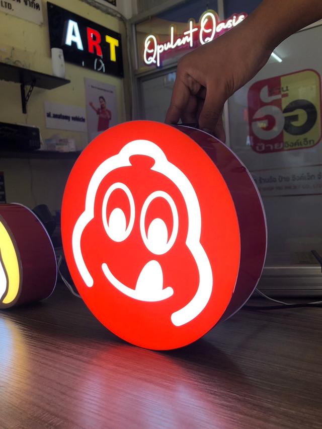 กล่องไฟ 15