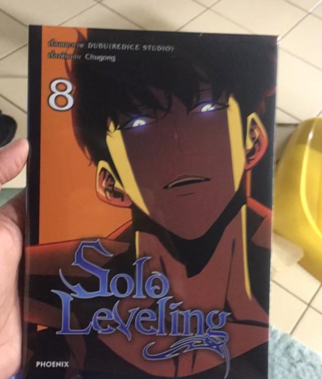 Solo Leveling เล่ม 8 2