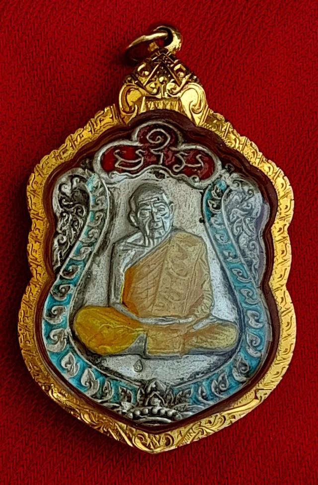 เหรียญเสมา8รอบ หลวงปู่ทิม วัดละหารไร่ เนื้อเงิน ลงยาสามสี ปี2518 โค๊ตนะ