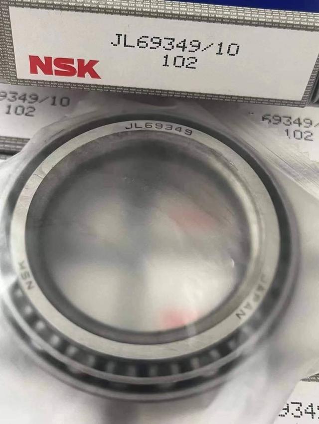 ืNSK BRAND BEARINGS !!