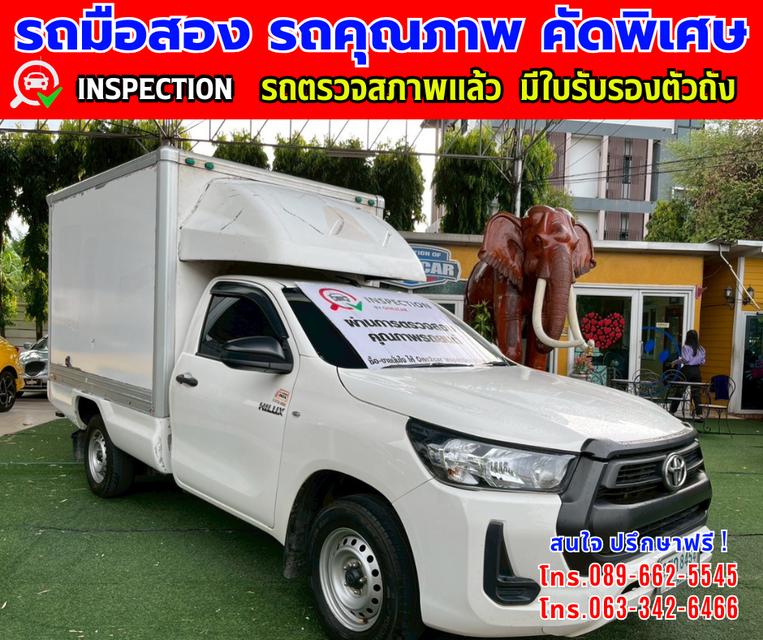 👑ปี2022 Toyota HILUX REVO 2.4 SINGLE CAB Entry ✨เกียร์ธรรมดา 🌙เครื่องดีเซล 3