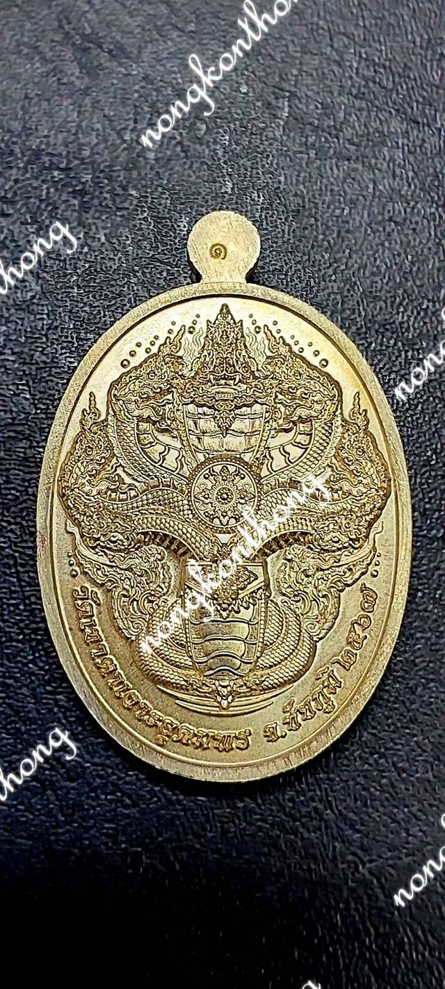 📣เหรียญหัยข้าง เมตตา บารมี🙏หลวงปู่จื่อ พันธมุตโต🙏💢เนื้ออัลปาก้าผิวเต็ม คุ้ยพื้นลงยาชมพู ลงยาจีวร 💥■สร้าง ๓๐ เหรียญ■💥●เลข ๑ ●วัดเขาตะเงาะอุดมพร
