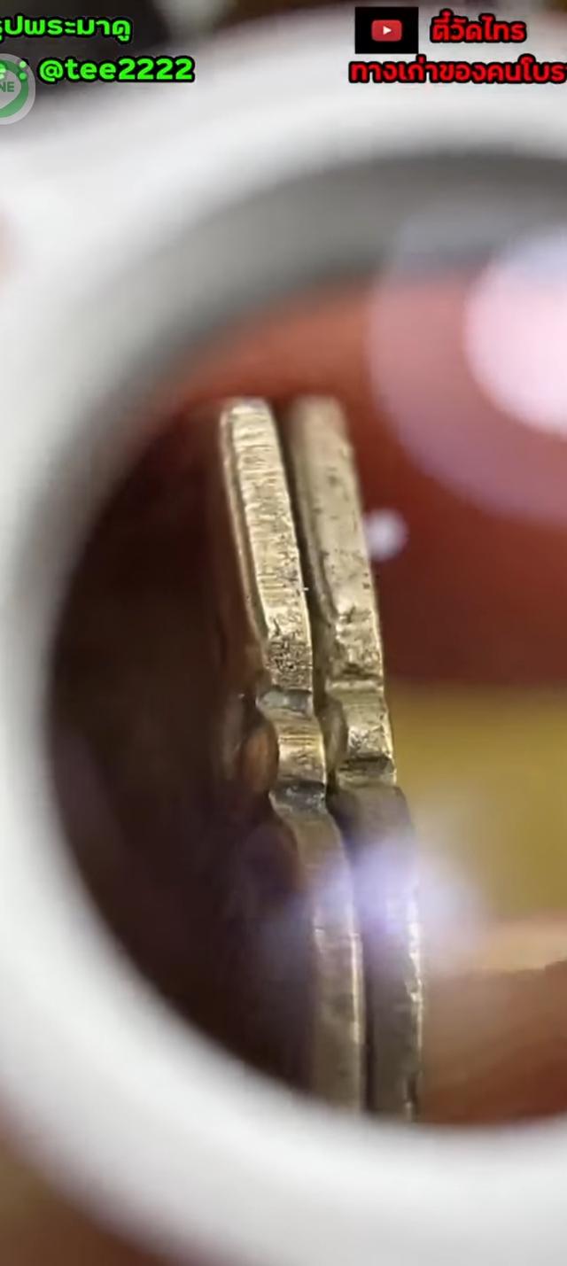 mini product image 4