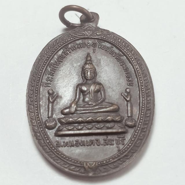 027 หลวงพ่อธนวฒฑโน 2