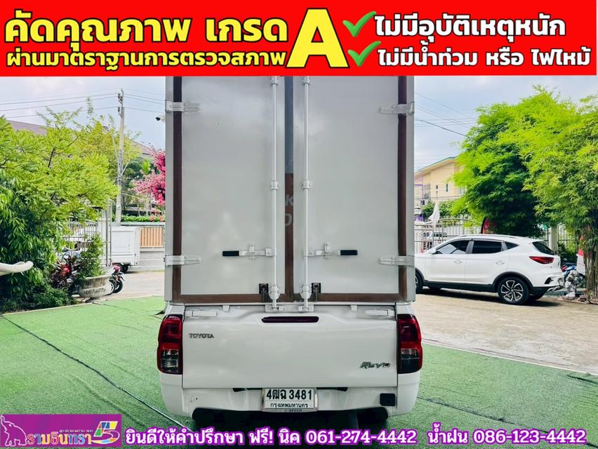 TOYOTA REVO Singlecab 2.4 J Plus ปี 2019 9