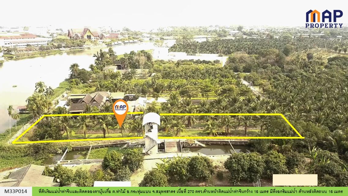 ที่ดินริมแม่น้ำท่าจีน ผังเมืองสีเขียวลาย เนื้อที่ 270 ตรว. 4