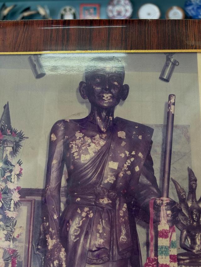 ภาพหลวงปู่ศุข พร้อมกรอบไม้  5