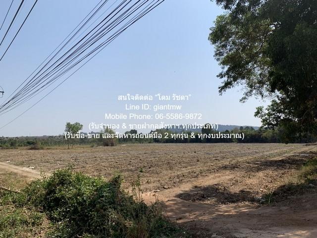 ที่ดิน ขายที่ดินไร่สัปปะรดแปลงใหญ่ ติดถนนสุขุมวิท (ทางหลวงหมายเลข 3) และติดคลอง 16-2-2 ไร่ (6,602 ตร.ว.) ราคา 4 ล้านบาท/ 4