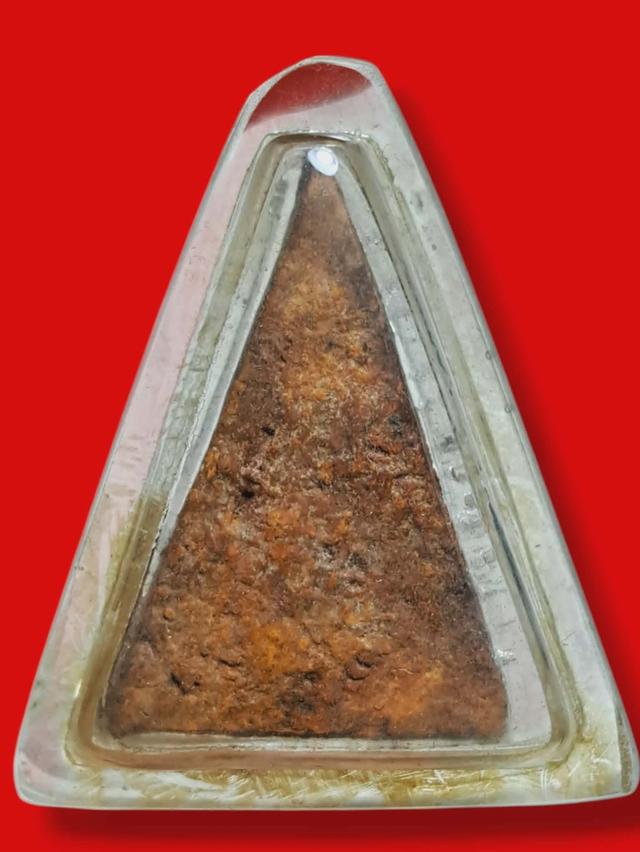 นางพญา เปิดแบ่งปันค่ะ รูปที่ 3