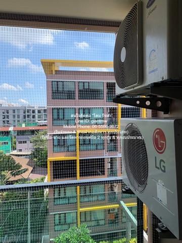 ขายคอนโดพร้อมผู้เช่า เดอะคิวบ์ พลัส แจ้งวัฒนะ (The Cube Plus Chaengwattana) MRT โทรคมนาคมแห่งชาติ ตึก A ชั้น 7 34 ตร.ม.  6