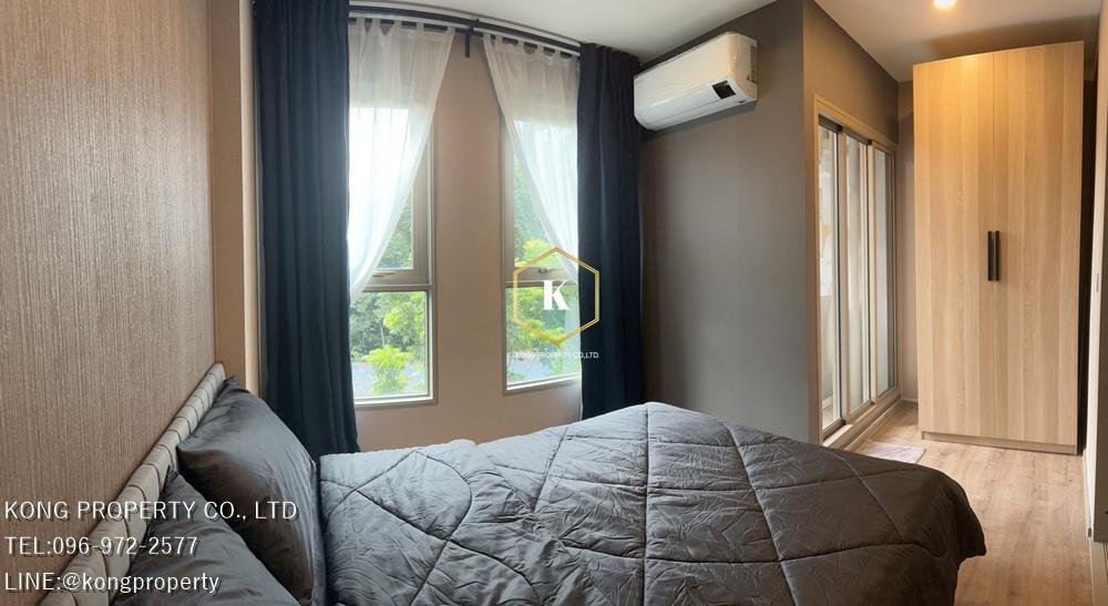 ให้เช่าคอนโด แอสปาย ปิ่นเกล้า-อรุณอมรินทร์ (มีเครื่องซักผ้า) 7