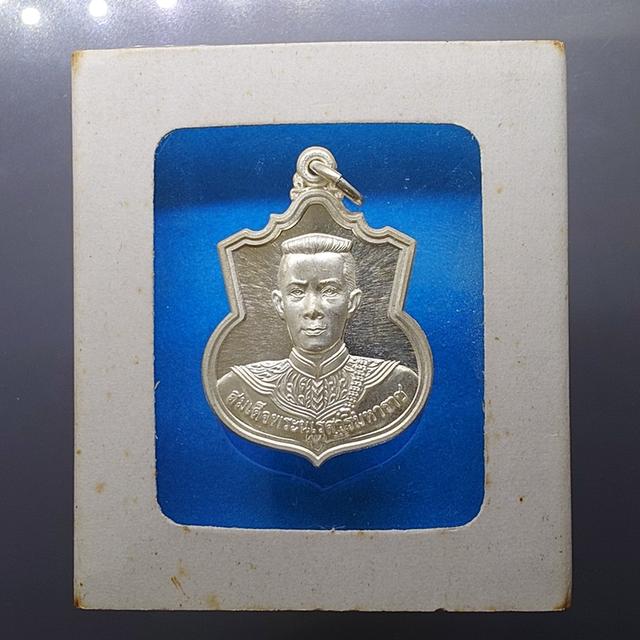 เหรียญที่ระลึกพระนเรศวรมหาราช รุ่น สู้ หลัง สก เนื้อเงิน พ.ศ.2548 พร้อมตลับเดิม