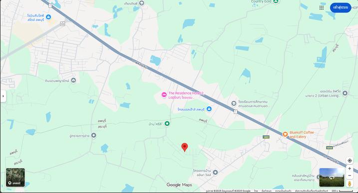 ที่ดินเปล่า 120 ตารางวา ห่างโรบินสันลพบุรี เพียง 3 กม.