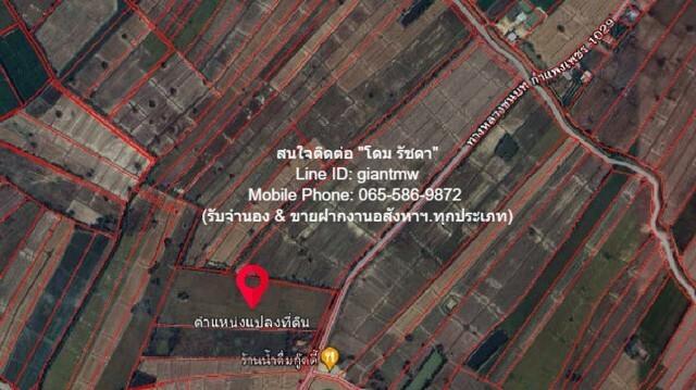 รหัส DSL-704 ขาย ที่ดิน ที่ดินเปล่า (ทุ่งนาข้าว) ต.ดอนแตง อ.ขาณุวรลักษบุรี จ.กำแพงเพชร 9000000 BAHT 32 Rai 0 Ngan 48 ตร. 2