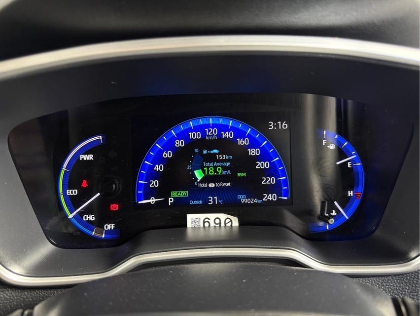 รหัสรถ WRT8578 2019 TOYOTA COROLLA, ALTIS 1.8 HYBRID HIGH 15