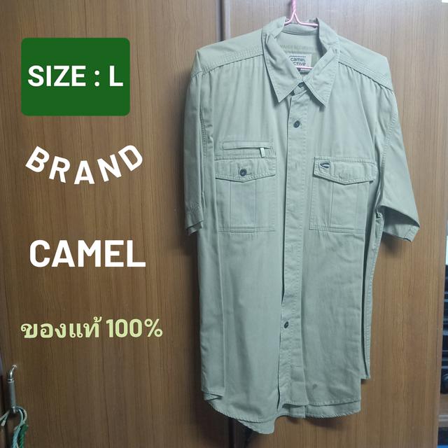 เสื้อ CAMEL แขนสั้น 2