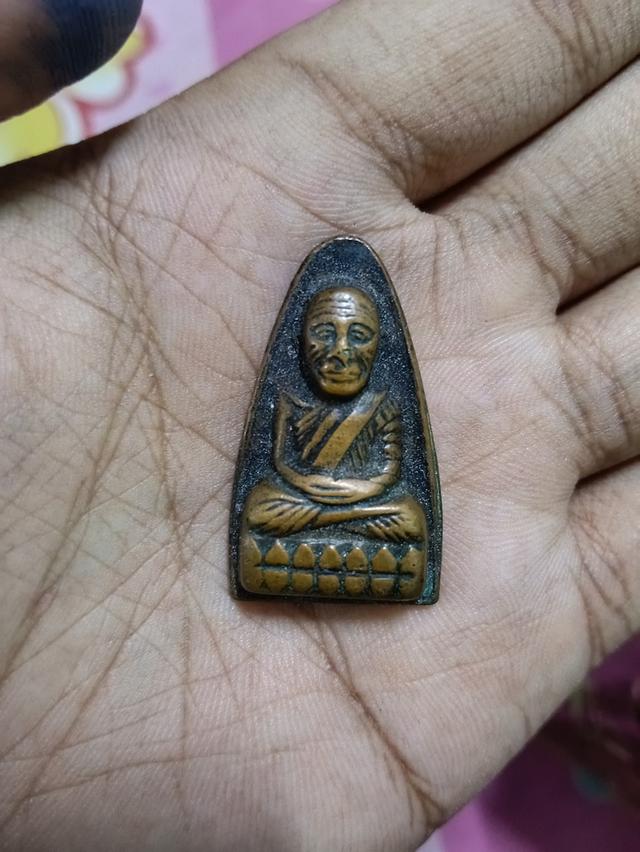 หลวงปู่ทวด รุ่นเตารีด ปี08 หลังหนังสือ