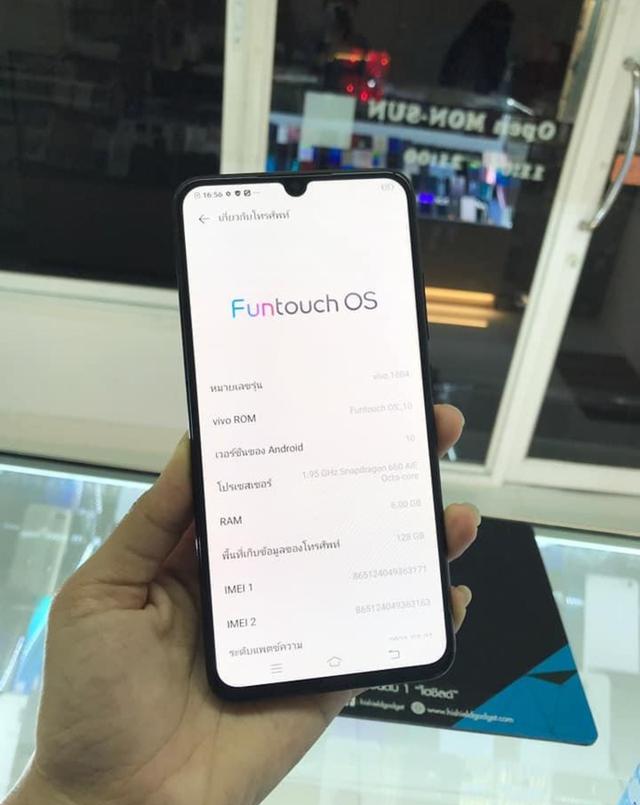 ขายมือถือ Vivo V11 มือ 2 2